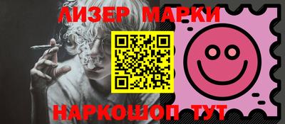 мефедрон мука Абакан