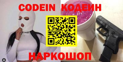 мефедрон мука Абакан