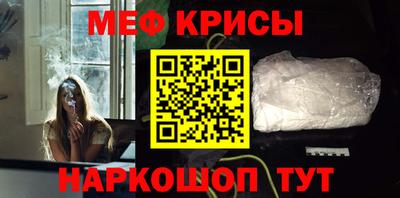 скорость mdpv Азнакаево