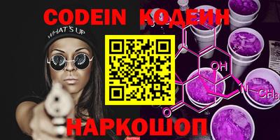 мефедрон мука Абакан