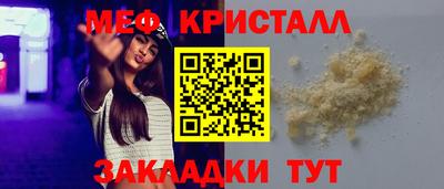 альфа пвп Тара