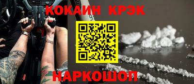 скорость mdpv Азнакаево