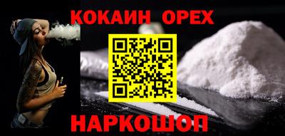 скорость mdpv Азнакаево