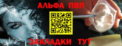 скорость mdpv Азнакаево