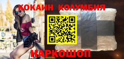 прущие грибы Абинск