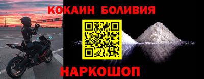 скорость mdpv Азнакаево