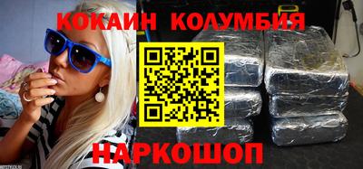 мефедрон мука Абакан