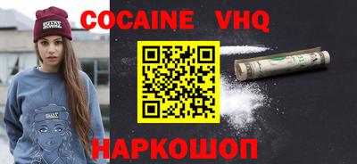 скорость mdpv Азнакаево