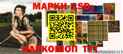 прущие грибы Абинск