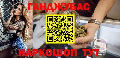 мефедрон мука Абакан