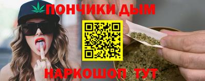 мефедрон мука Абакан