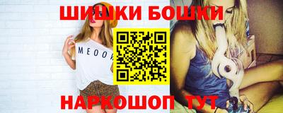 прущие грибы Абинск