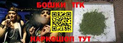 мефедрон мука Абакан