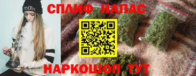 мефедрон мука Абакан