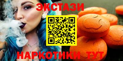 мефедрон мука Абакан