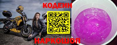 скорость mdpv Азнакаево