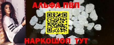 скорость mdpv Азнакаево