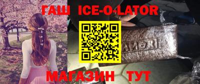 прущие грибы Абинск